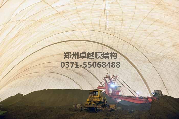充氣膜全封閉煤場(chǎng)內(nèi)部圖