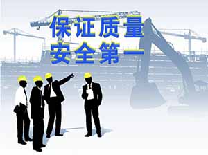 安裝膜結(jié)構(gòu)危險嗎？做好安全措施很必要！