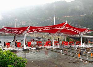 西南地區(qū)的膜結(jié)構(gòu)公司有哪些？