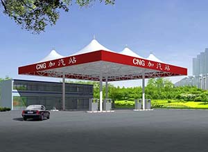 加油站膜結(jié)構(gòu)頂棚/罩棚有哪些優(yōu)勢？