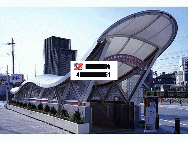 保定膜結(jié)構(gòu)地下車庫出入口【邢臺紅光機械制造有限公司等】設計施工案例