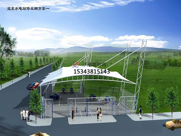 煙臺(tái)膜結(jié)構(gòu)充電樁車(chē)棚【遮陽(yáng)棚廠家】