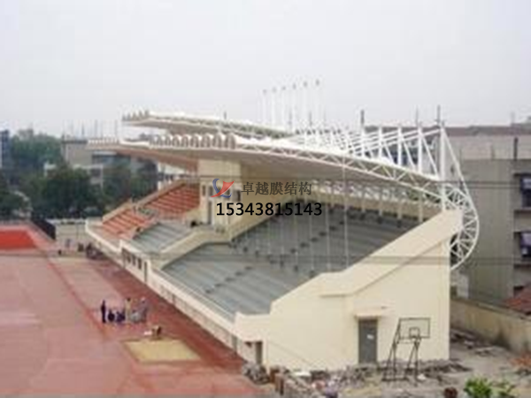 大關(guān)膜結(jié)構(gòu)看臺主席臺【舞臺生產(chǎn)設計】