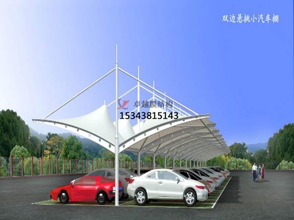 湘潭膜結(jié)構(gòu)停車棚設計施工安裝