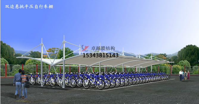 贛州市張拉膜車(chē)棚專(zhuān)業(yè)生產(chǎn)廠(chǎng)家