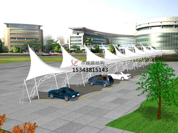 丹徒膜結(jié)構(gòu)【充電站防雨篷】停車棚設計安裝