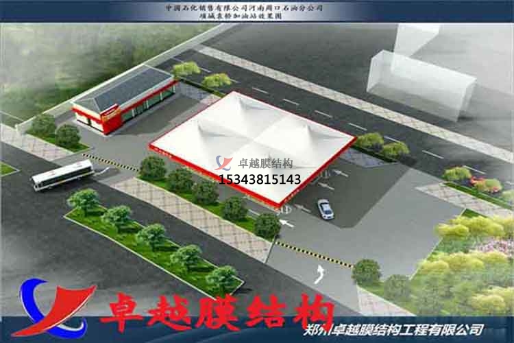 ?？诩佑驼菊峙锸┕?加氣站雨棚設計安裝/充電站生產廠家