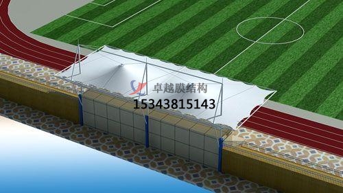 廣元膜結(jié)構景觀