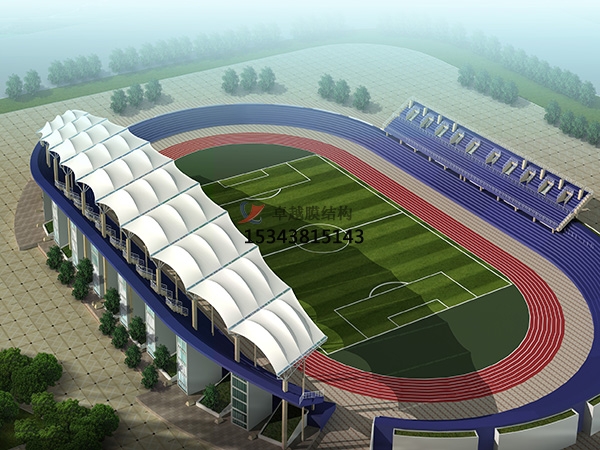 看臺(tái)張拉膜是什么？體育場(chǎng)看臺(tái)遮陽(yáng)<font color='red'>張拉膜結(jié)構(gòu)</font>有哪些特點(diǎn)？