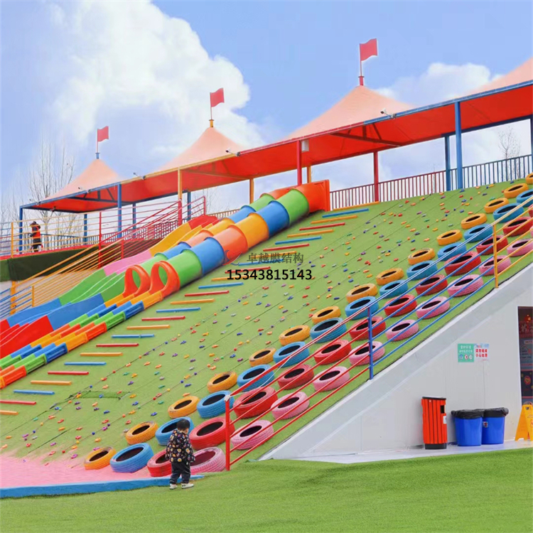 開封滑世界橘紅色<font color='red'>張拉膜結(jié)構(gòu)</font>生產(chǎn)