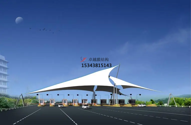 <font color='red'>張拉膜結(jié)構(gòu)</font>的造價費用怎么計算?