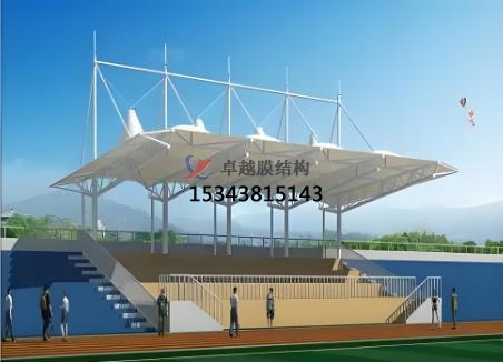 什么是看臺張拉膜？