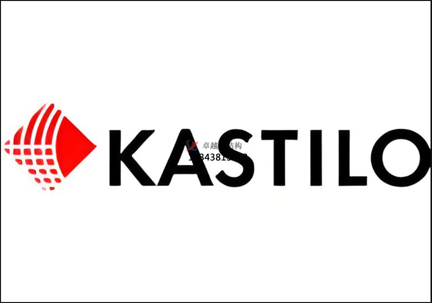 卡斯蒂諾膜材 KS1000