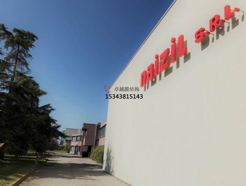 意大利耐馳膜材